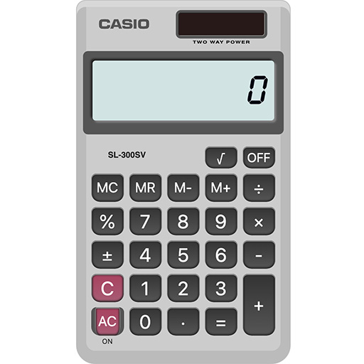Screenshot of CSS Retro Calculator